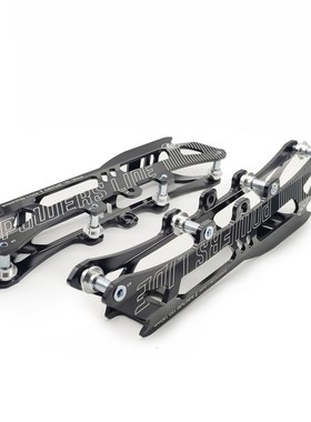 Skates Chassis 3X125 3X110 3X100 3X90 / 4X110 4X100 4X90 4X8