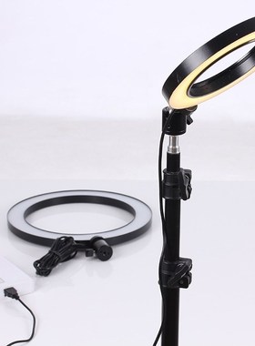 LED Ring Lamp Selfie Live Streaming Video Vlogging Cellphone