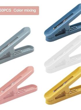 50Pcs Plastic Clips Household Clothes Fixed Clamps