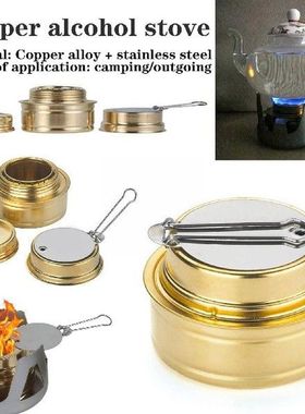 Mini Alcohol Stove Outdoor Portable Ultralight Backpacking