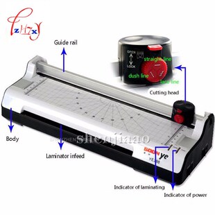 YE288 Smart Photo Laminator A4 Laminating Machine Laminator
