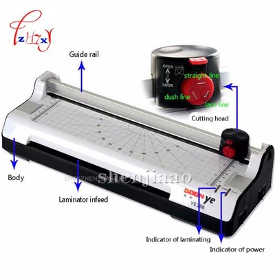 YE288 Smart Photo Laminator A4 Laminating Machine Laminator