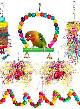 Bird Parakeet Toys Parrot Chewing Toys Foraging Shredder