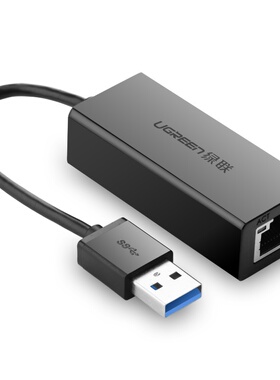 Green card USBUSB line conversion card 3.0 switching line U