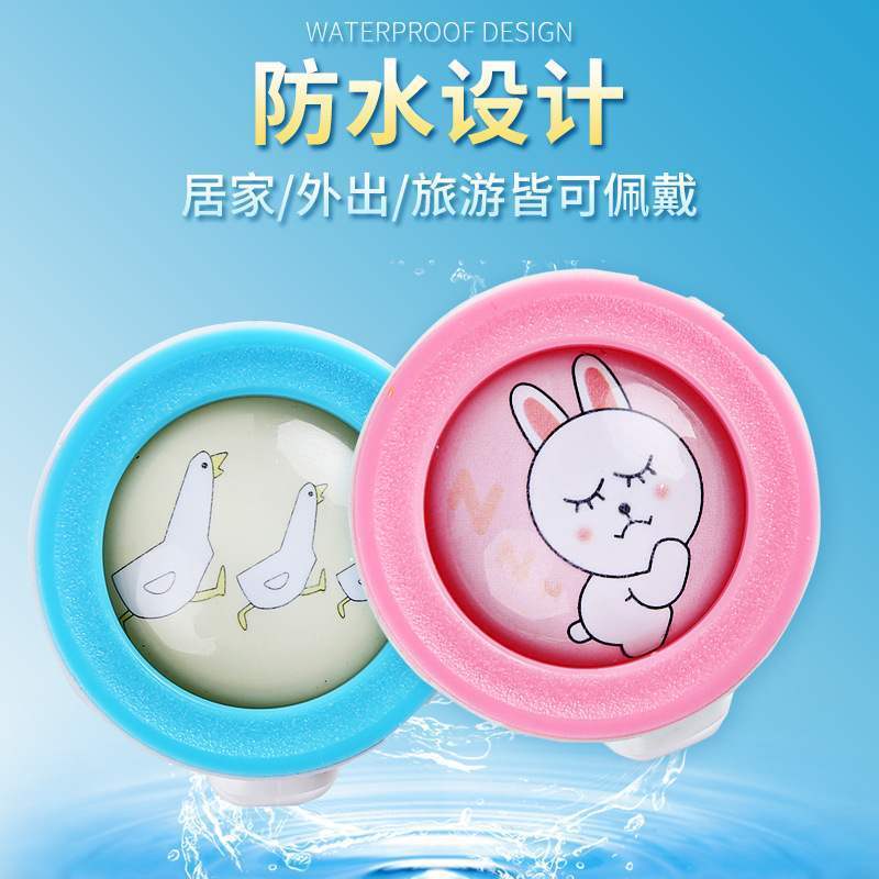 颜色图案随机发Essential oil mosquito repellent button驱蚊扣