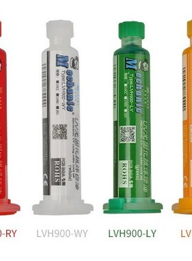 MECHANIC Solder Mask UV Curable Paint 10g for Green PCB Gre
