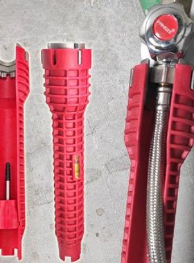 Faucet Sink Installer Wrench Adjustable Water Pipe Spanner