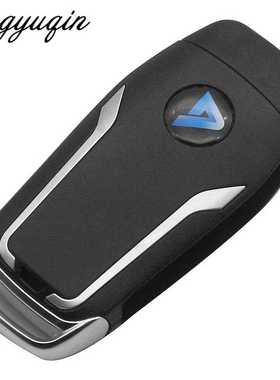 jingyuqin B12 KD Remote Control Key 4 Button KD900 RG200 MI