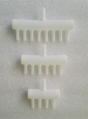 10 PCS White Aquarium Fish Tank Air Flow Regulators Plastic