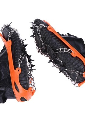 1 Pair 11 Teeth Steel Ice Gripper Spike for Shoes Anti Slip