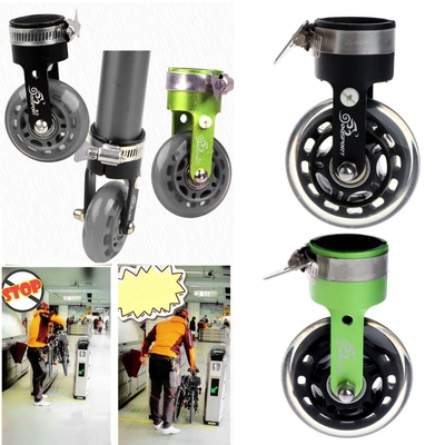 Portable Folding Bike Auxiliary Roller Wheel Lightweight