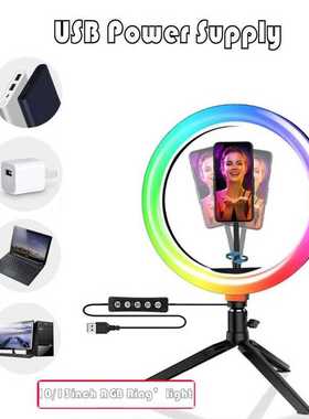 LED Selfie Ring Light with Stand Ringlight ripod RGB Fill