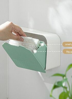 Sanitary Napkin Bathroom Storage Canister Bedroom Large