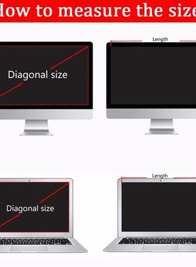 14 inch (310mm*174mm) Privacy Filter For 169 Laptop Noteboo