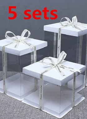 5 sets transparent Round Cake Box New Clear Round Pattern