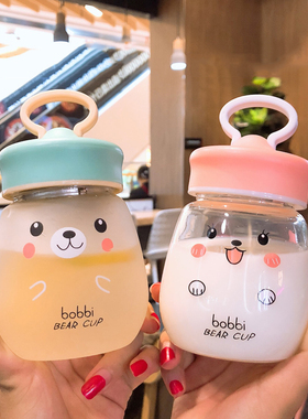Botella de agua de vidrio Kawaii para ni?as, estudiantes, ni