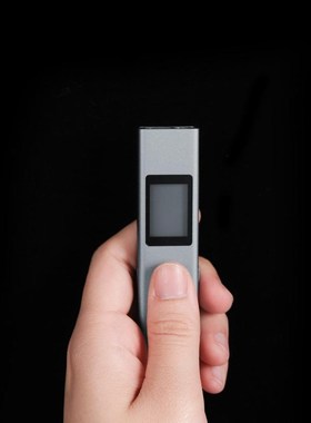 Mijia Duka LS-P Laser Range Finder 40m Portable SB Charger H