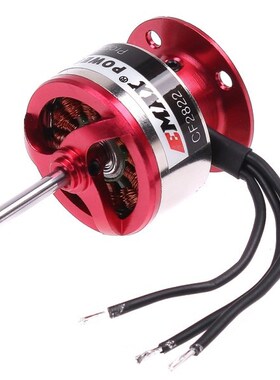 EMAX CF2822 1200KV Brushless Motor +30A Brushless ESC Speed