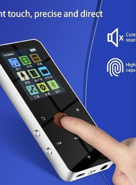 MP3 Player Speaker 16GB High Fidelity Metal Mini Audio