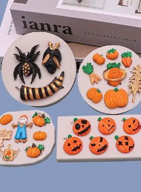 896A Halloween Themed Candy Chocolate Fondant Molds Cake