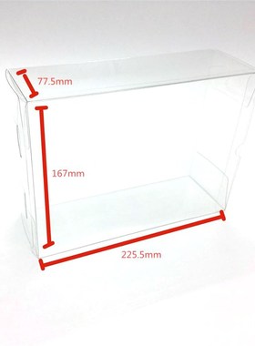 For NES classic game console storage box display box for p