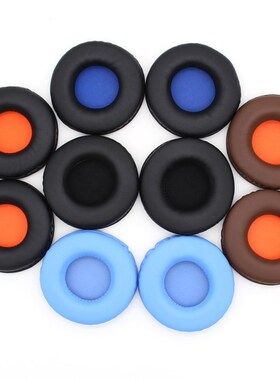 Colorful 1 Pair Of Spare Sponge Earbuds For Skullcandy Hash