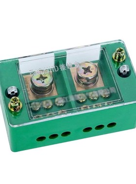 Single Phase 2IN 4/6/812OUT Wire Terminal Box Household Dist