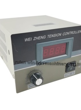 WEI ZHENG YS-TC100W 4A flexo printing machine Manual Tension