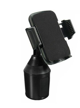 Universal Adjustable Phone Cup Holder Car Mount 适用于 Iphon