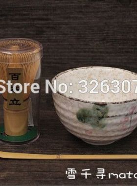 Japan handmade batidor matcha kit maccha whisk bowl tea set