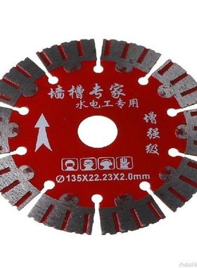 133Mm Pisau Gergaji Potongan Kering Cakram Super Tipis