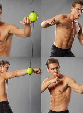 Height Adjustable Boxing Reflex Ball Speed Fight Ball Double