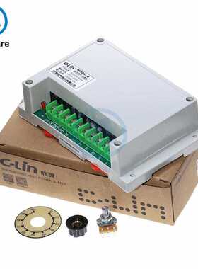 HHD6-G PWM Motor Speed Controller Input AC220V Output DC 0-2