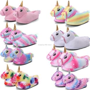 Unicorn Slippers for Girl Boys Lovely Slippers Winter Warm I