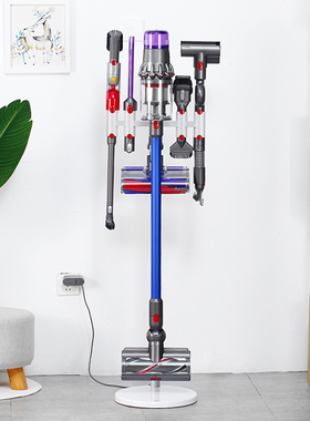 1*Storage Bracket For Dyson V11 Dok Storage Bracket Vacuum