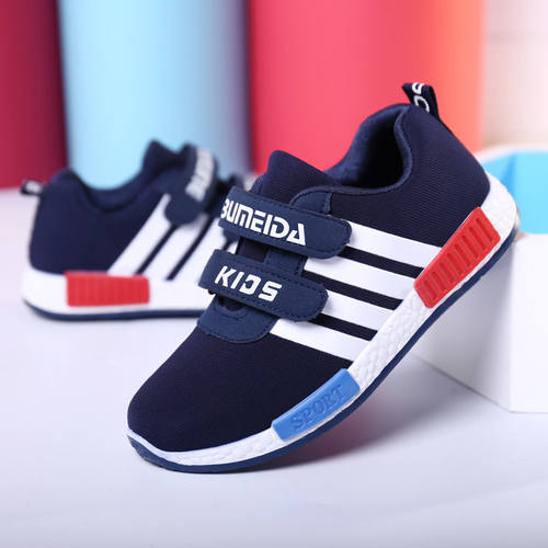 Children Shoes kids Sneakers For Boys Kids Running Shoes Spo