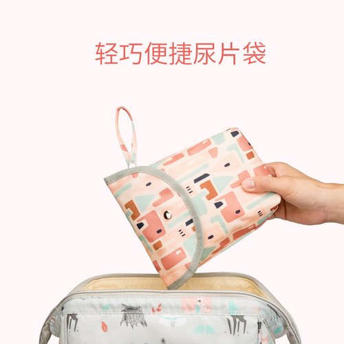 Baby Diapers storage bag go out portable pack baby and inf