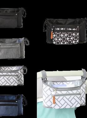 Baby Stroller Bag Universal Wearproof Diaper Nappy Bag Multi