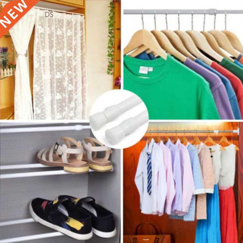 2020 Newest Hot Extending Telescopic Pole Spring Net Shower