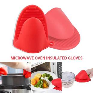 2pcs Microwave Oven Glove Barbecue Grill Cooking Baking Heat