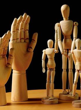 Wooden Hand Man Wood Drawing SKETCH Mannequin Modle Artist M