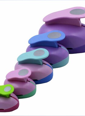 9- 38mm Circle Punch DIY Craft Hole Punch Paper Cutter Scrap