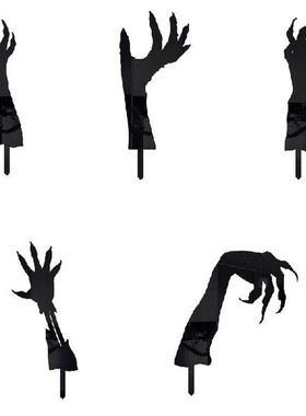 K1MF Halloween Halaman Tanda 1/5 Buah Simulasi Menakutkan