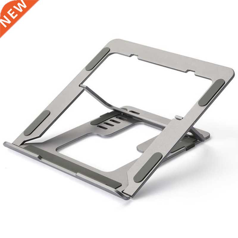 Laptop Stand Adjustable For Desk, Portable Ergonomic Laptop