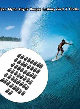 50Pcs Nylon Bungee Lashing Shock Cord J Hooks Tie Down Hook