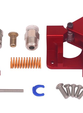 Cr 10 Pro Extruder Dual Gear Metal Extruder Mk8 Bowden Extru