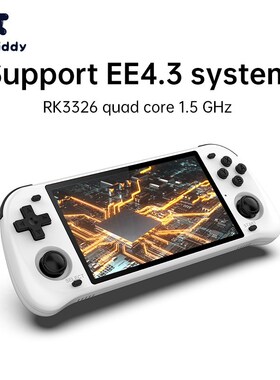 RGB10 Max2 Retro Open Source System Console Max 2 di gioco p