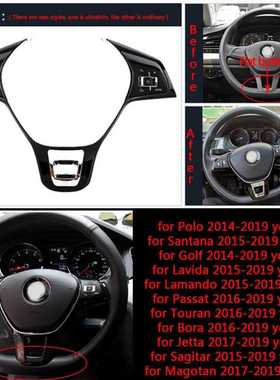 Multifunction For Volkswagen Golf Polo Passat For SKODA Hubs