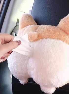 New Arrival Cartoon Corgi Ass Napkin Tissue Paper Box Cover