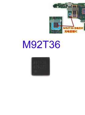 10pcs For NS Switch motherboard Image power IC M92T36 Batter